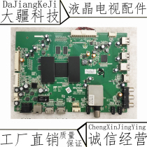 Original fit Genesis 50E5DHR 50E510E 50E510E motherboard 5800-A8R930-0P20 soundboard V500HJ1-ME1 with screen V500HJ1-ME1