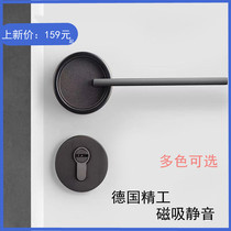 Creative minimalist interior Nordic silent door lock modern simple solid wood black door lock brass American room lock
