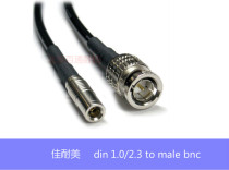 HyperDeck Shuttle 2 SSD DVR MINI-SDI to HD-SDI Adapter Cable DIN Cable