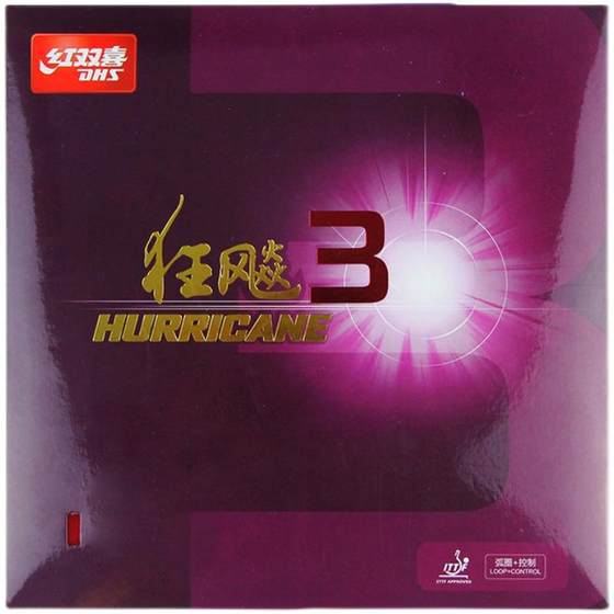 Crazy 3 Table Tennis Racket rubber reverse rubber cover rubber Crazy 3 Crazy 3 Sponge rubber particle Pip Crazy
Crazy 3 Table Tennis Racket rubber reverse rubber cover rubber Crazy 3 Crazy 3 Sponge rubber particle Pip Crazy