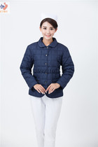 Nightingale Nurse Down Jacket Medical Cotton Jacket Jacket Long Sleeve Small Cotton Cotton Womens Tibetan Blue Nurse Coat
