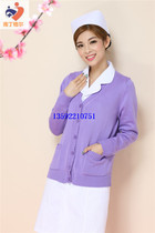 New nurse sweater cardigan cardigan cardigan cardigan woolen sweater female doctor sweater thick purple choose Nightingale