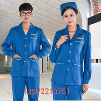 Public health community work clothes community doctor clothes community nurse clothes sapphire blue lake blue split suit