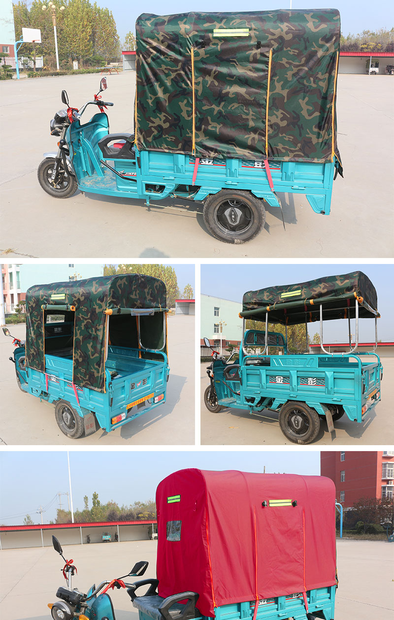 电动三轮车车棚后车厢棚后厢蓬车斗蓬篷方管雨棚快递车蓬雨蓬加厚