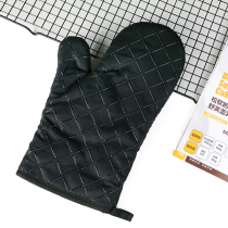 High temperature resistant microwave oven oven gloves silica gel anti-slip thermal insulation gloves thickened lengthened anti-burn baking tool 1 only