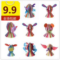 Childrens adult animal cute bud bottle cap paper hat gift magic variety folding paper hat stall source