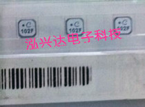 LPS3015-102MLC Coilcraft SMD power inductors 1uH 1 4A 190MHz 3x3x1 5mm