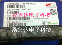 7447797022 WE R22 1045 0 22UH 32A 10x10x4 5mm SMD Power Inductor