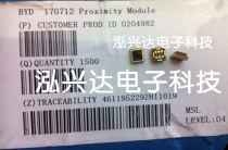 BYD 170712 Proximity Module 0204982 Module Transmitter