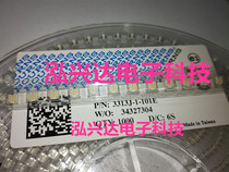 Original BOURNS SMD adjustable potentiometer 3313J-1-101E 100R precision single turn fine adjustment 3MM