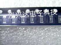 Patch alloy resistor 1206 R02 0 02R 1% 75PPM 1 4W WSL1206R0200FEA