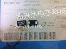 RIEDON wirewound resistors S4-0R05J1 S-4 0 05R 5% 2W 4525 50MR J