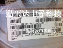 C3225X7R1C226KT000N SMD ceramic capacitor 1210 226K 22UF 16V X7R