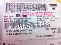 VISHAY ALLOY RESISTANCE WSL2512R1200FEA 2512 0 12R 1% 75PPM 1W R12F