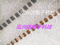 ATB322524-0110-T000 7UH 500V Turn ratio 1:10 2 step-up transformer