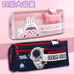 Multifunctional canvas pencil case ins high-looking school pencil case multi-layer stationery box cross-border primary school student stationery bag