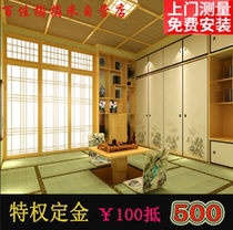 Shanghai solid wood tatami floor customized Japanese-style whole house and room design Bedroom balcony customized free delivery