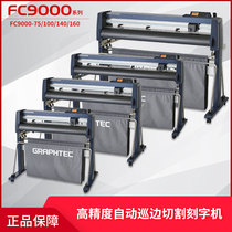 TUWANG plotter GRAPHTEC FC9000 series cutting machine 3M diamond reflective film Highway traffic