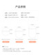 인터넷 유명인 일회용 과일 컵 뚜껑 Bobo Cup 360ml Bobo 플라스틱 케이크 U 자형 크림 컵 포장 상자 인터넷 유명인 일회용 과일 컵 뚜껑 Bobo Cup 360ml Bobo 플라스틱 케이크 U 자형 크림 컵 포장 상자
