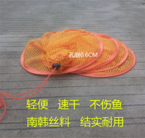 Imitation Korean fish protection anti-hanging fish protection fishing net pocket Nylon small fish fishing net fish net bag Fishing fishing gear