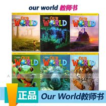 National Geographic Childrens English Our World Teacher Book CD-ROM (the price is a single level price)
