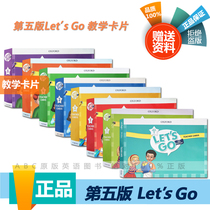 Oxford Lets go 5th edition lets go begin 1 2 1 2 3 4 5 6 New version of the card