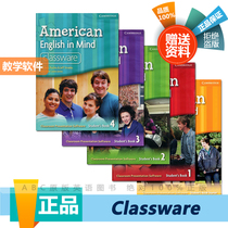 Single-level price Cambridge American english in mind classware courseware software
