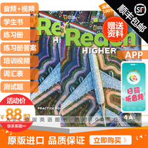 National Geographic Press Reach Higher Student Pack 4A Student Book Exercise Book