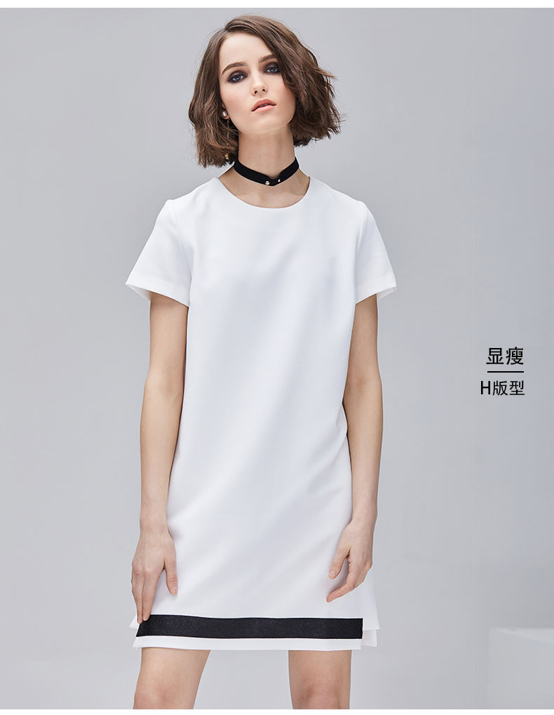 【清仓99】法曼斯2018春季女士连衣裙h型显瘦短裙中腰弹力裙子