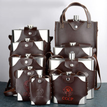 Thickened 7 oz German high-grade 304 stainless steel portable outdoor portable jug flat wine bottle kettle