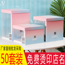 Translucent cake box custom 6 inch 8 inch 10 inch 12 inch single layer double layer plus high net red balloon birthday box