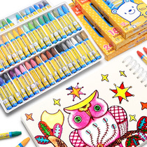 True color oil painting stick 36 color 24 crayon children safe non-toxic kindergarten not dirty hands 48 color 12 painting color washable
