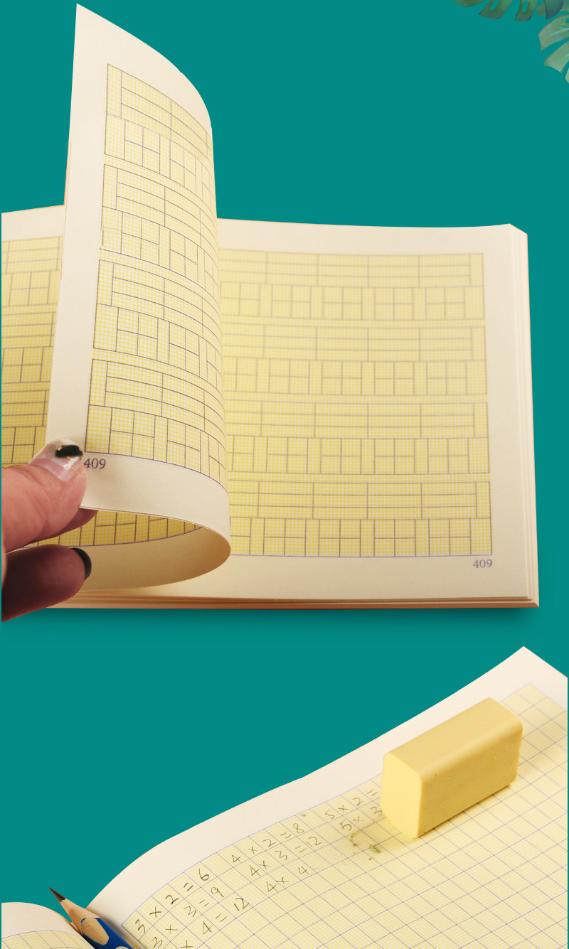 长江防近视小学生作业本小字本统一标准本子幼儿园拼音本习字拼写