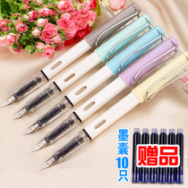 Pen student special Elementary School students gift gift gift Ink ink character erasable pen female cute ink sac can be replaced