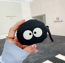 Beats Studio Buds magic voice wireless Bluetooth headset cover cartoon silicone cute pet cover