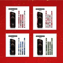 Couple models are suitable for Apple 12 pro creative mobile phone Frame Film Tide mens side film 12mini color change