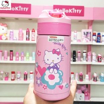 Childrens straw duck mouth thermos cup Drop-proof leak-proof student cute portable kindergarten girl baby cup Hello Kitty