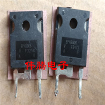 EPH3006 30A 600V fast recovery rectifier instead RHRG3060 DSEP30-06