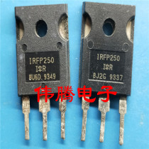 IRFP250 IRFP250N original disassembly quality assurance from 50