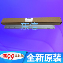 Original Toshiba 2508A 3008A 3508A 4508A 5008A recycling scraper waste powder back scraper