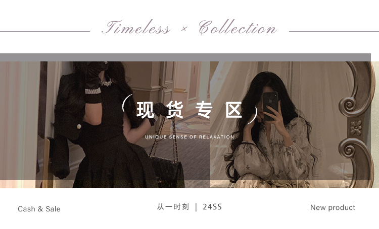 Индивидуальный 20230711