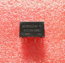 H1215S-2WR2 2W DC DC fixed voltage input 12V isolated non-regulatory single-way 12V output