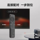 너트 프로젝터 Bluetooth 음성 리모컨 프로젝터 긴 배터리 빠른 연결 지능형 음성 제어 너트 프로젝터 Bluetooth 음성 리모컨 프로젝터 긴 배터리 빠른 연결 지능형 음성 제어