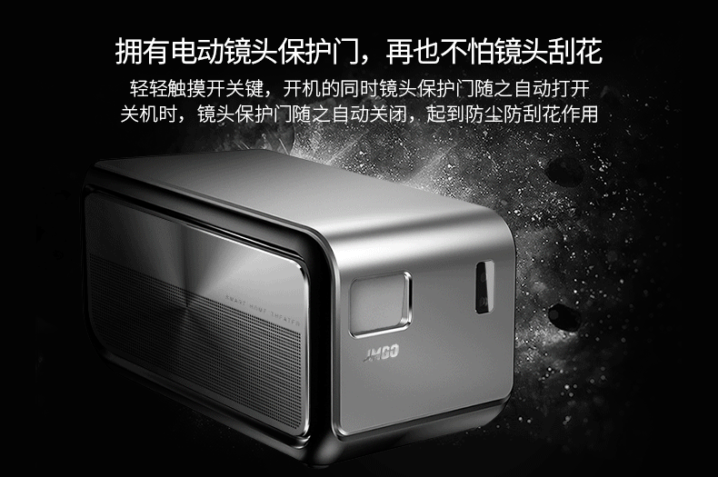 Проектор Jmgo J6 1080P Wifi Проектор Jmgo J6 1080P Wifi