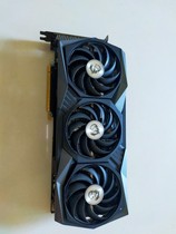 Microstar Magic Dragon rtx3090 Gaming X 24g Light Shadow Tracing Garlic Grain 122-9 into a new rendering