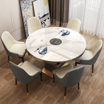 Rock plate telescopic dining table Variable round table Folding dining table Household small household turntable Intelligent dining table Dining table and chair combination