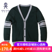 Eaton Gide school uniform class uniforms childrens clothing knitwear childrens boys cardigan thick sweater 13m016