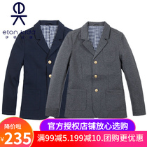 Eaton Gide school uniform boys British College Gray small suit navy blue slim suit suit 15 Z101 102