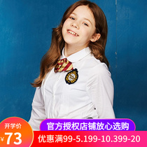 Eaton Guild girls school uniform white shirt student round collar pure cotton lace lace long sleeve short sleeve shirt spring and autumn