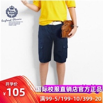 Eaton Gide school uniform class clothes childrens pants childrens pants middle-aged boys shorts summer 14K101